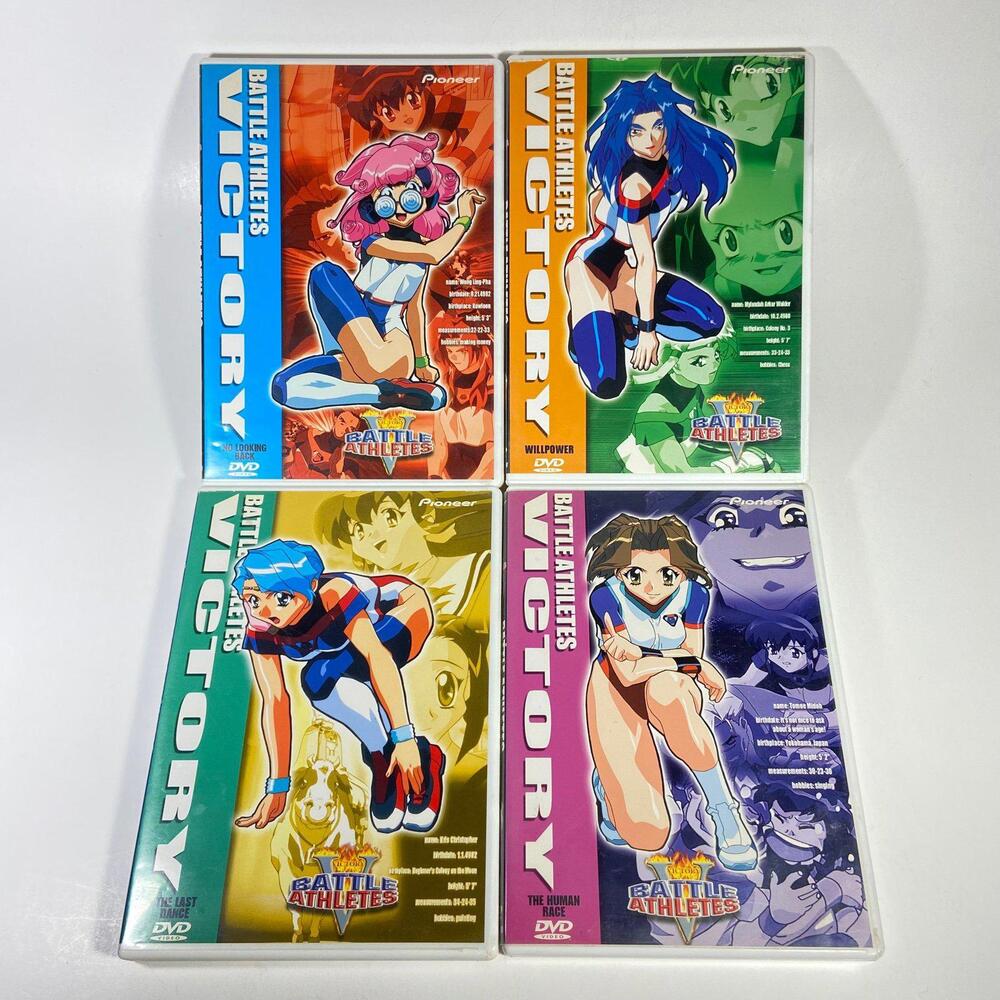 Pioneer Battle Athletes Victory Anime DVD Lot Of 4